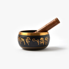 Load image into Gallery viewer, Singing Bowl - Black